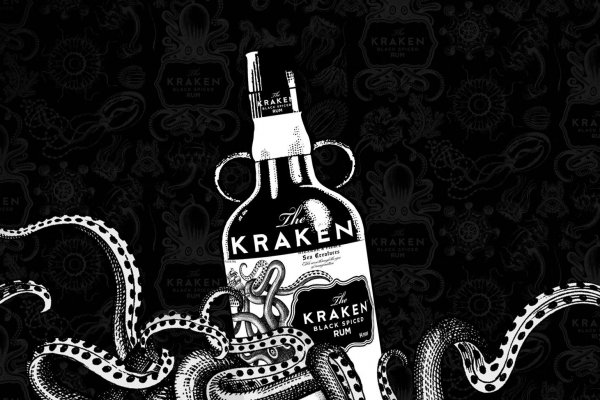 Kraken 14 at сайт