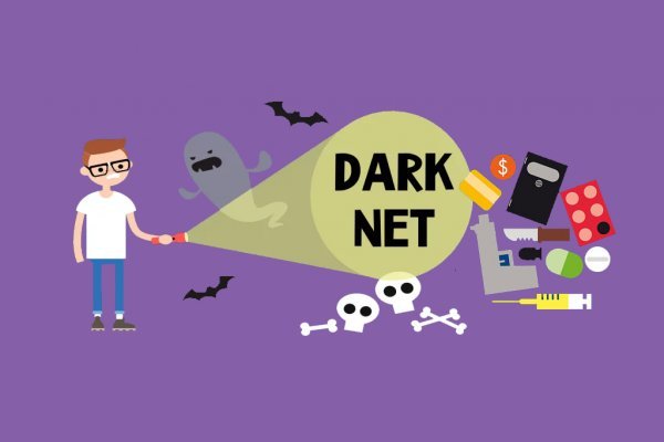 Kraken darknet market ссылка