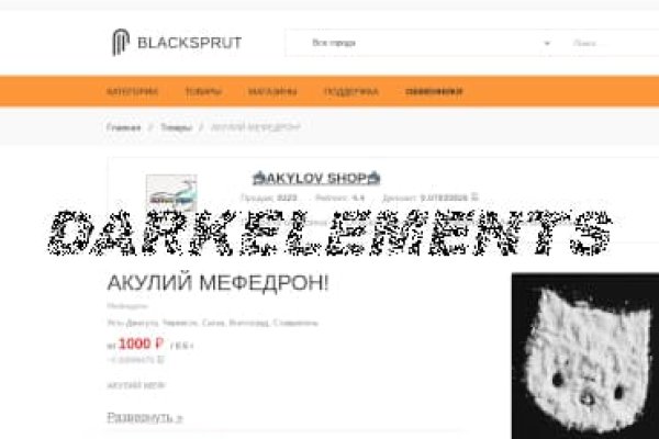 Кракен сайт krk store com