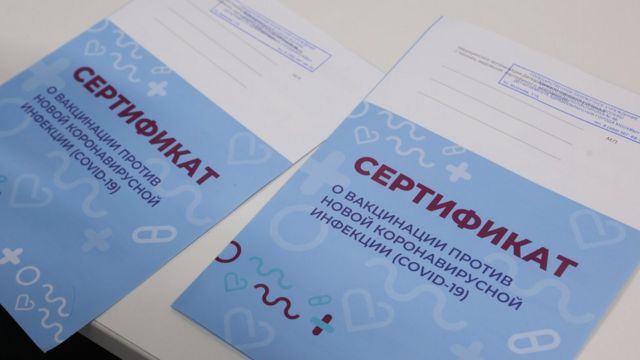 Кракен официальный сайт